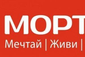 Военная ипотека от Мортона: обзор основных предложений ключевого игрока рынка